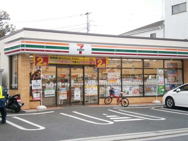 レオネクストリラ 周辺環境