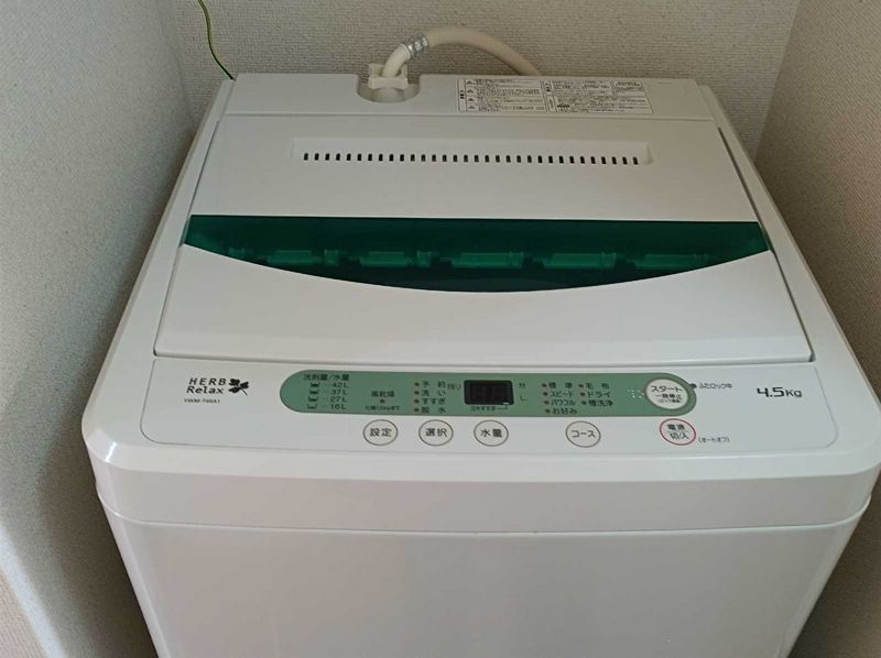 leopalace Sazanka 其他