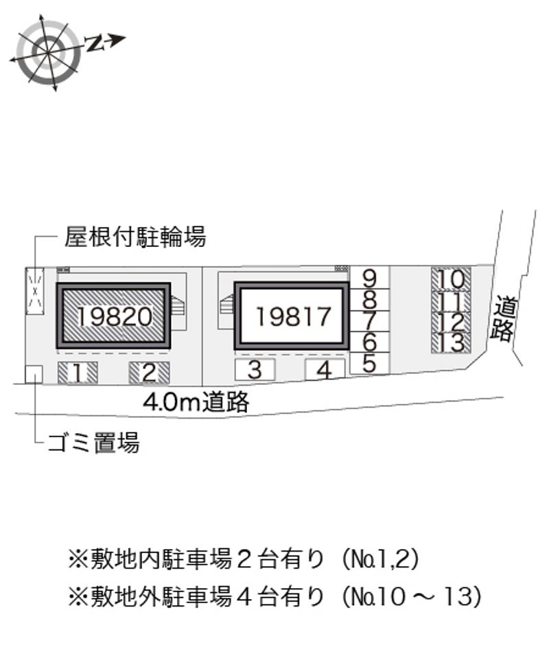 配置図