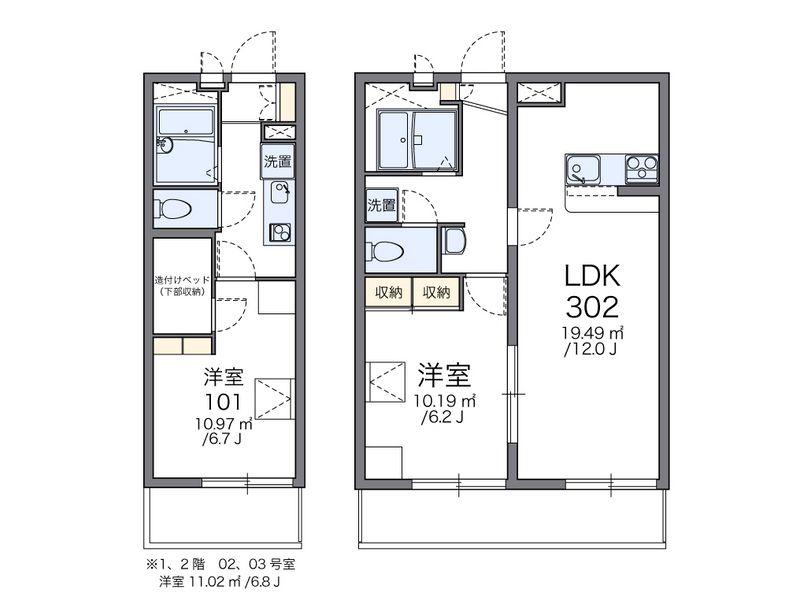 レオパレスすみだ 間取図