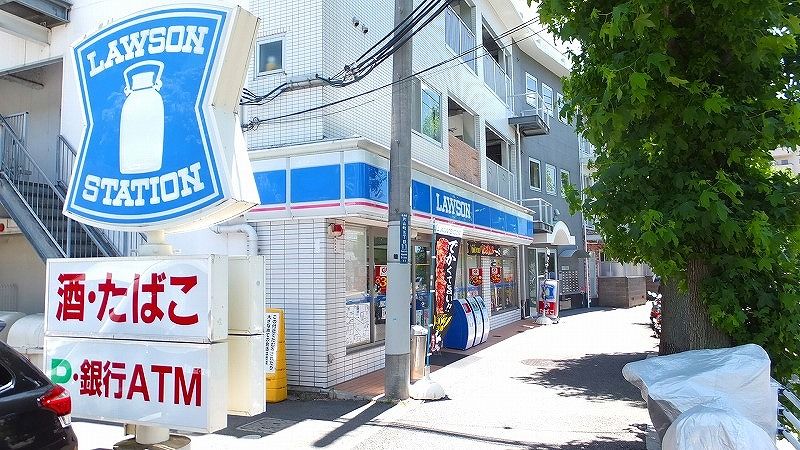 クレイノエヌズガーデン 周辺環境