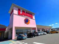 レオパレス名草山 周辺環境