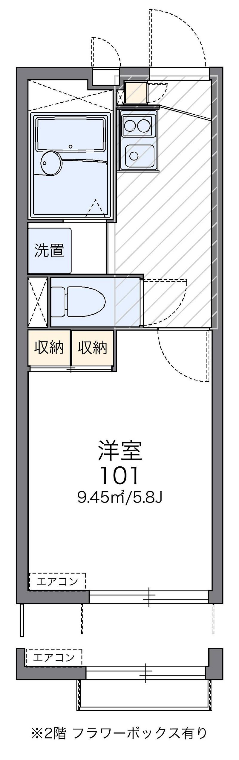 レオパレスドミール　別府 間取図