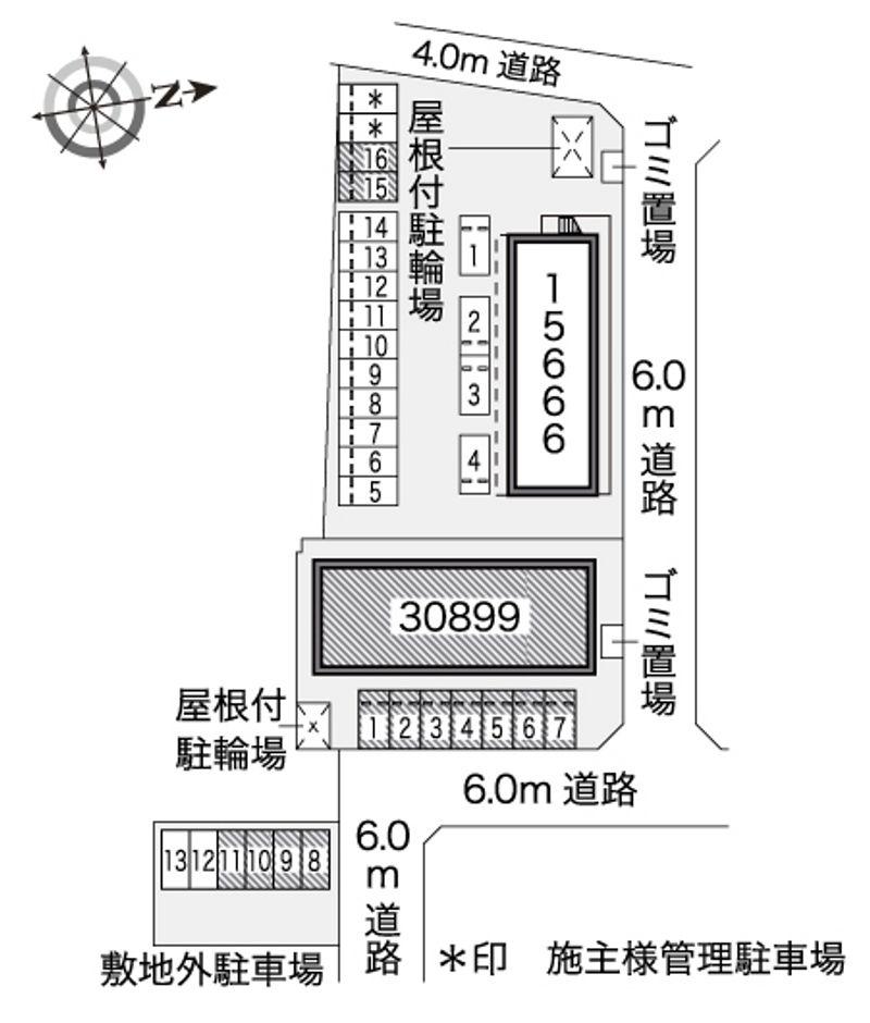 駐車場