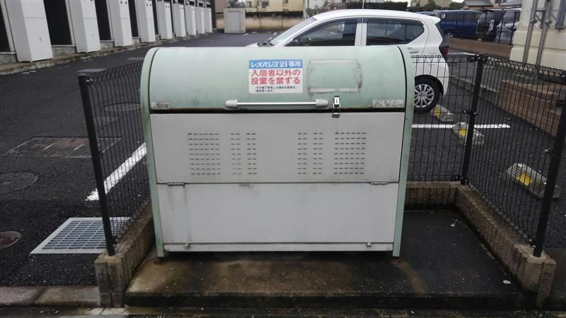 レオネクストロイヤル神栖 その他