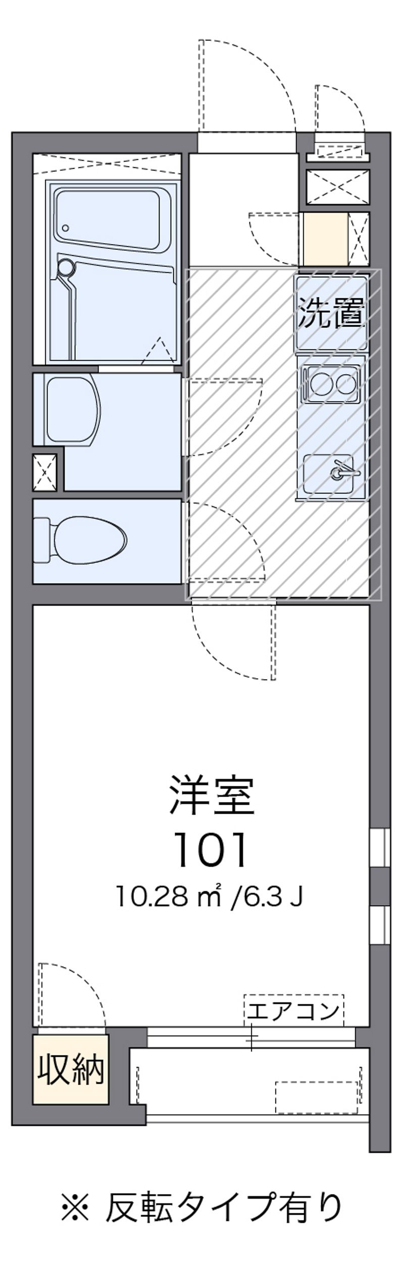 CLEINO Motosannyonyo Sơ đồ nhà