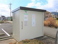 レオパレス若槻 その他設備