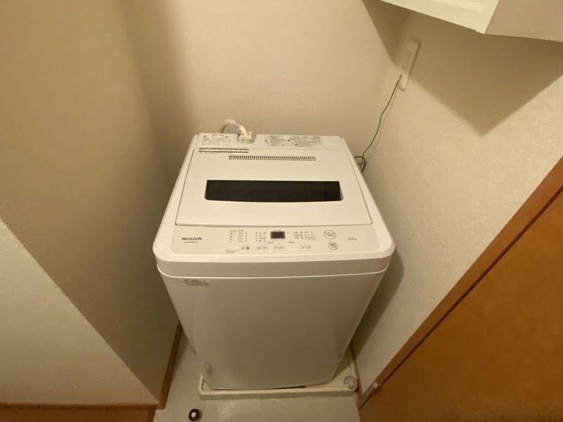 leopalace Thermal Other