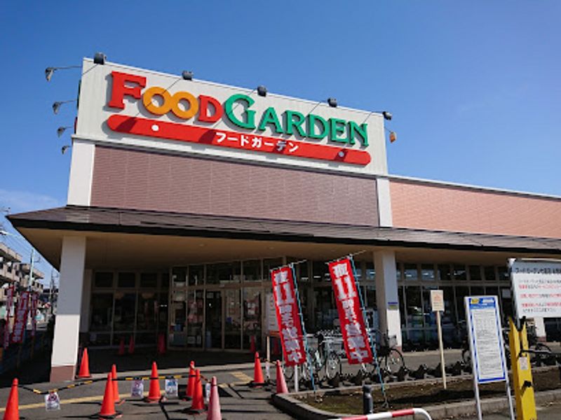 レオパレスホワイエⅠ 周辺環境