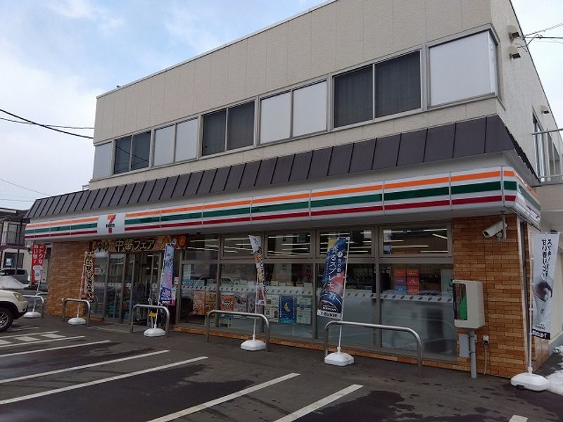 レオパレスシャトル千歳 周辺環境