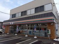 レオパレスシャトル千歳 周辺環境