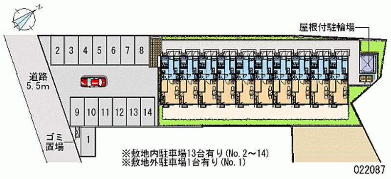 レオパレスゆきひょう 月極駐車場