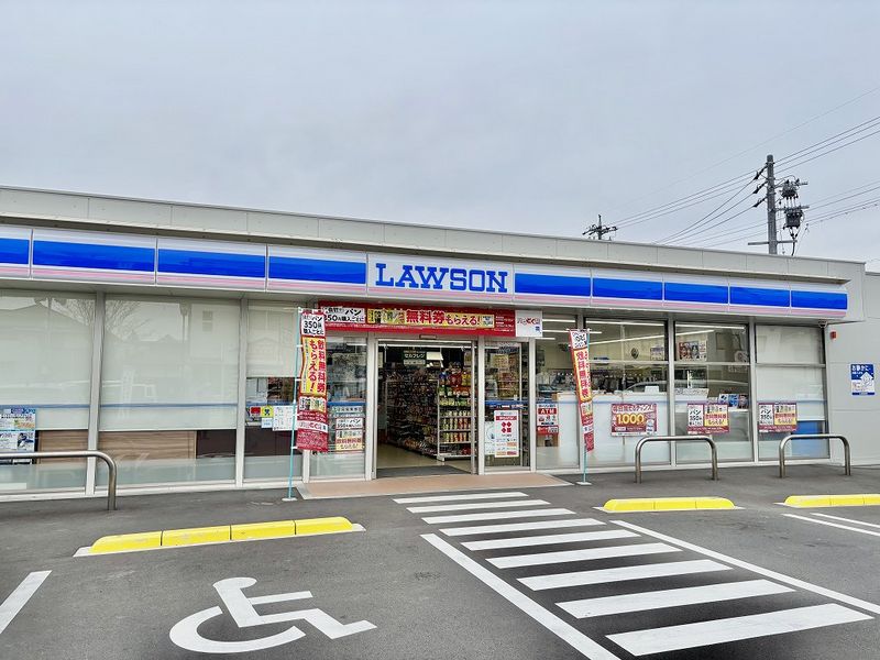 レオパレスさかきた 周辺環境