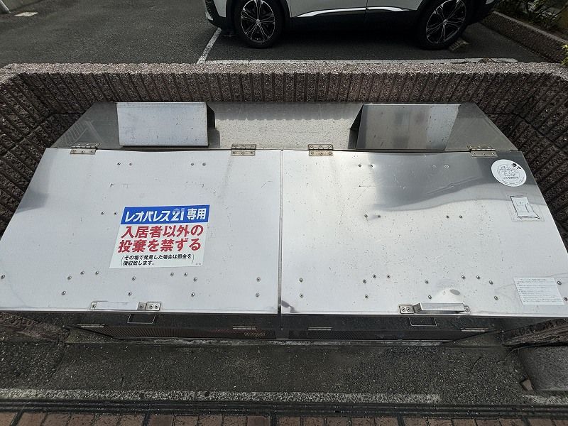 レオパレス長府東 共用部分