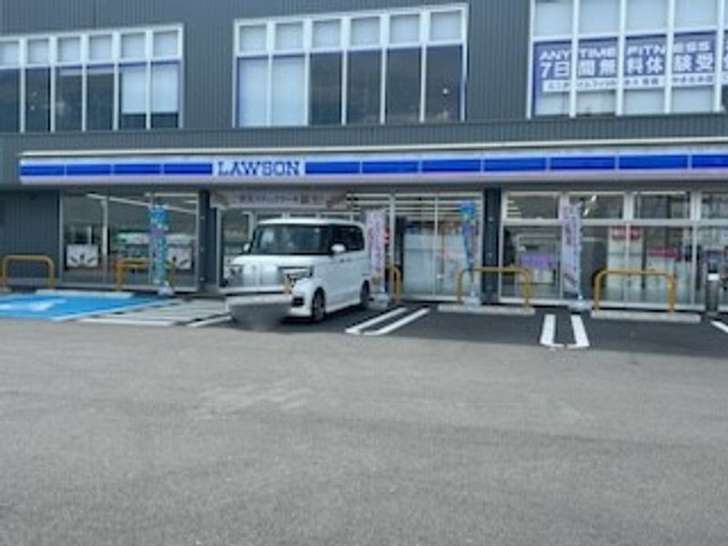レオパレス鉄輪 周辺環境
