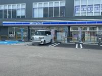 レオパレス鉄輪 周辺環境