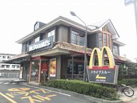 レオパレスＦｏｒｔｕｎｅ 周辺環境