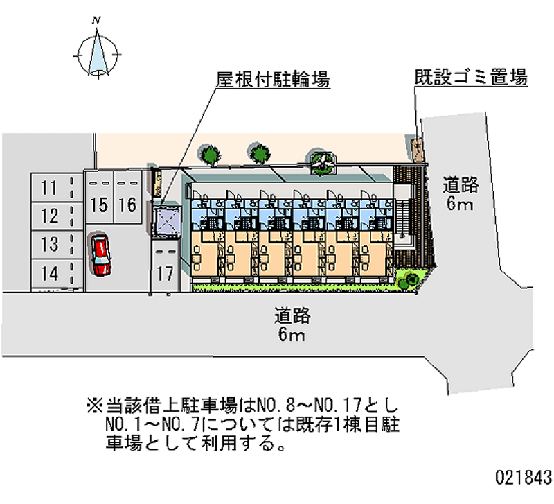 レオパレスＭＩＹＡＳＨＩＴＡ２ 月極駐車場