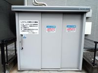 レオパレスコスモスⅡ 共用部分