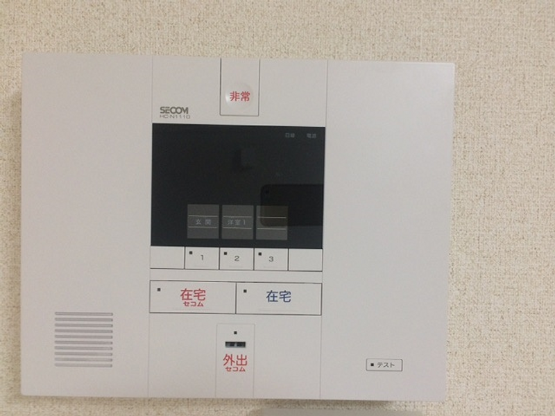 クレイノプロースト その他設備