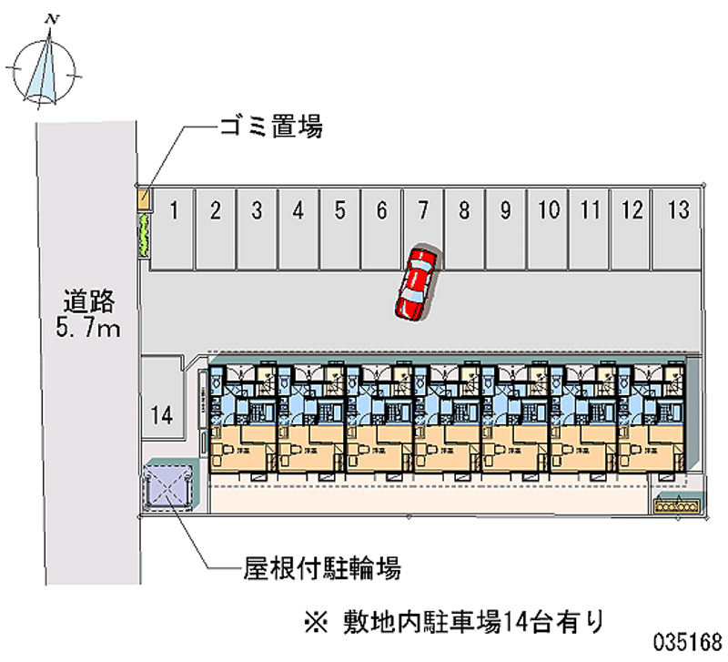 レオパレスアルル北久野本 月極駐車場