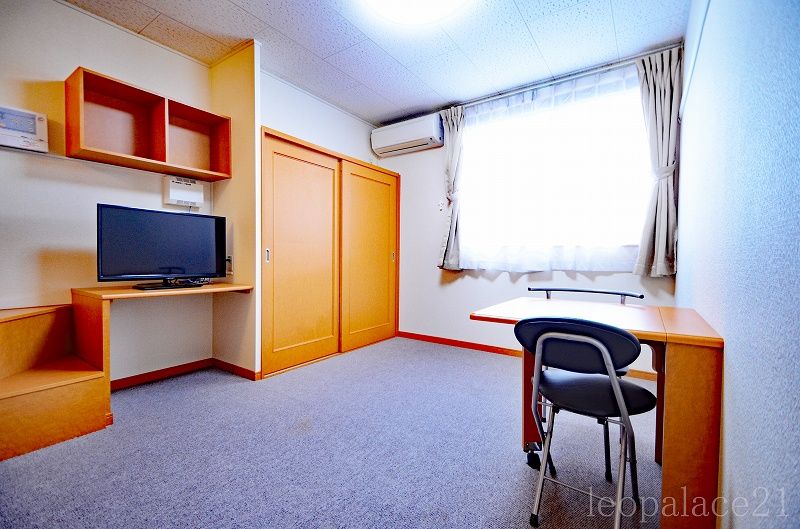 レオパレスステルラ 居間