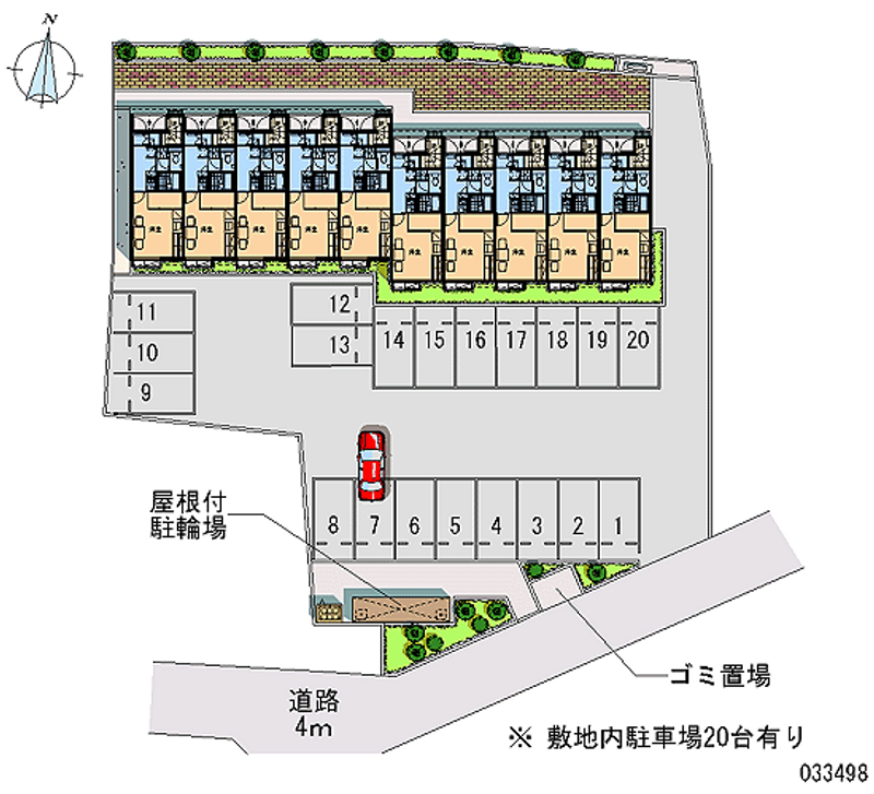 レオパレスアルコイリス 月極駐車場