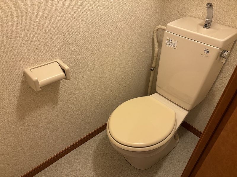 レオパレスコート柴宮 トイレ
