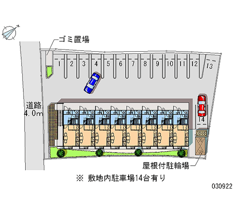 レオパレスヴェルジュ吉田 月極駐車場