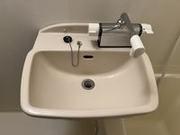 レオパレスイターナル 洗面台