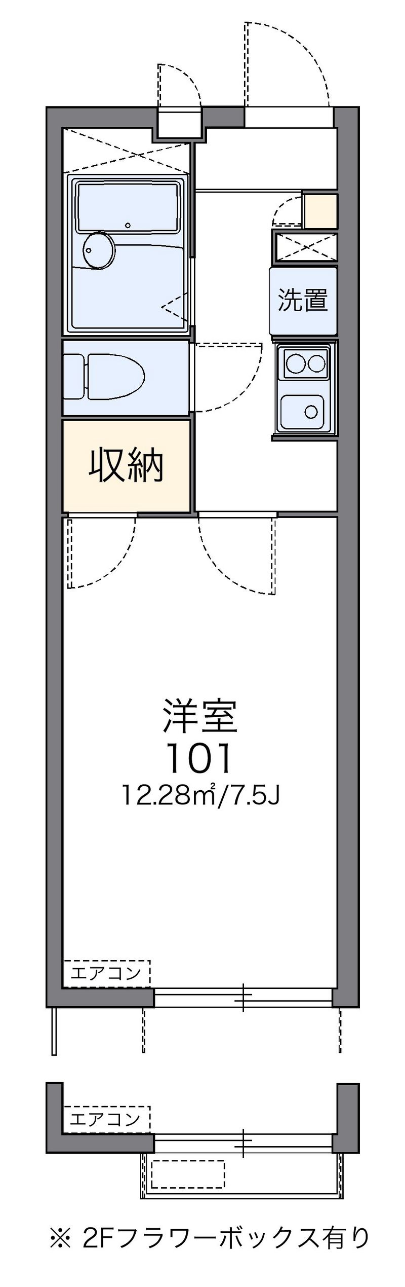 レオパレスコスモハウス 間取図