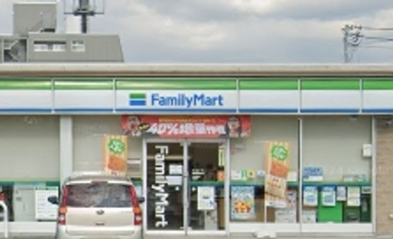 レオパレスレジデンスアオキ 周辺環境