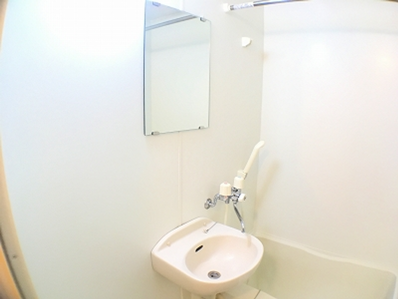 leopalace Casa Grande Sink