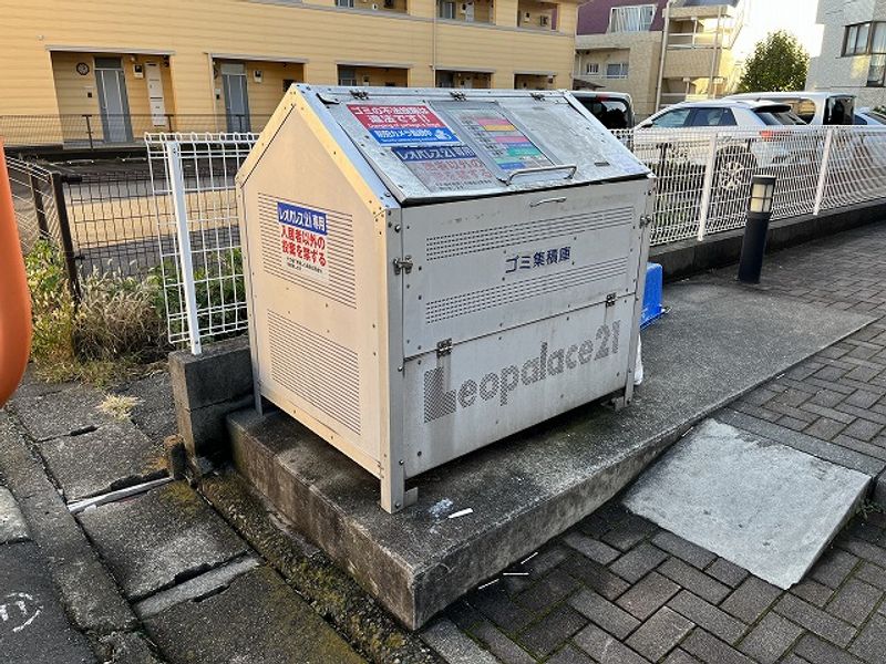 レオパレスコージーコート 共用部分