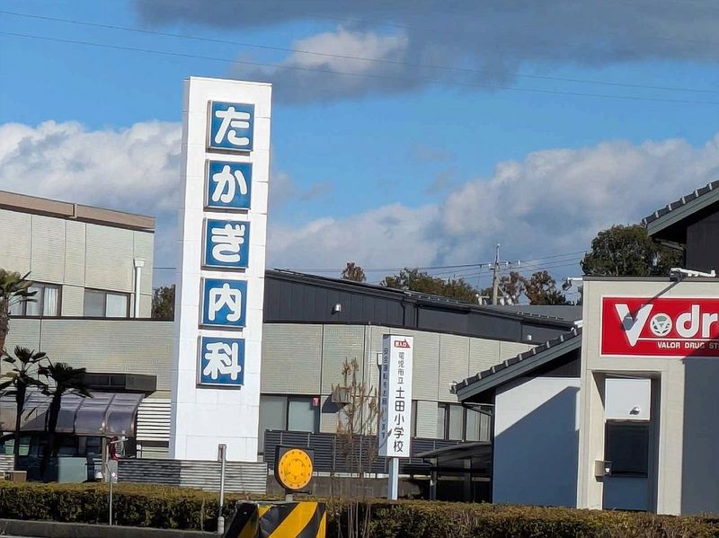 leopalace Comfort Heights Môi trường xung quanh