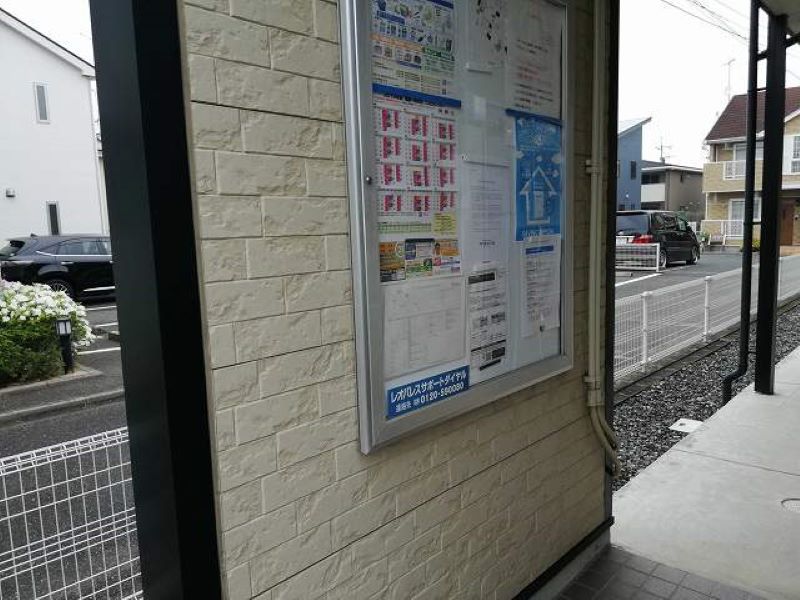 レオパレス蓮町 共用部分