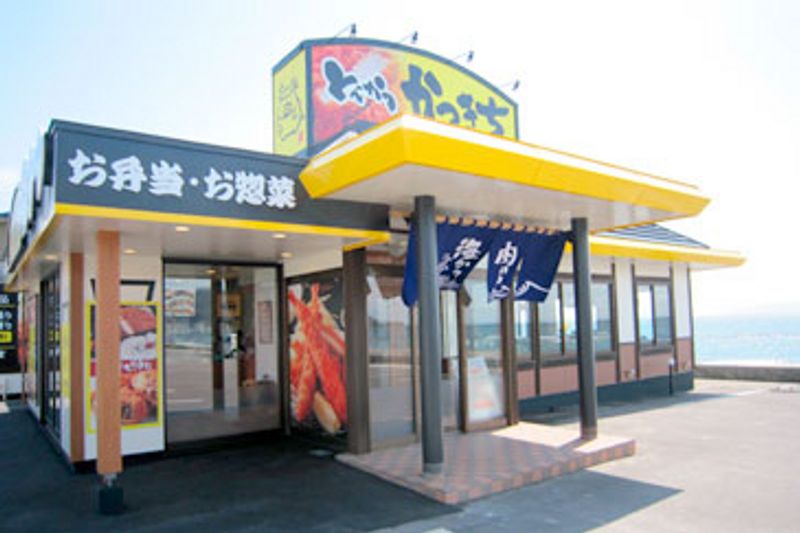 レオパレス千歳町第１Ａ 周辺環境