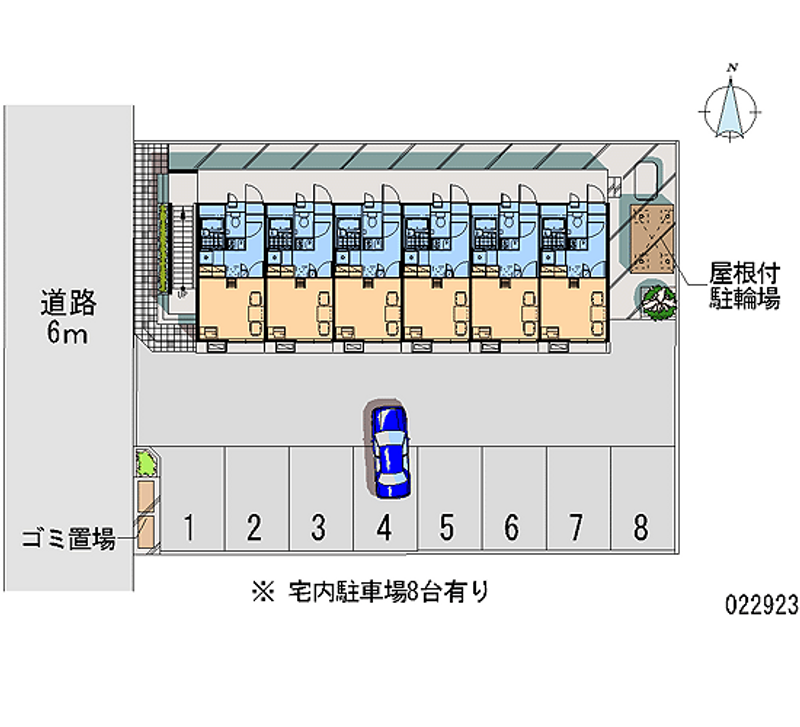 レオパレスハピネス 月極駐車場