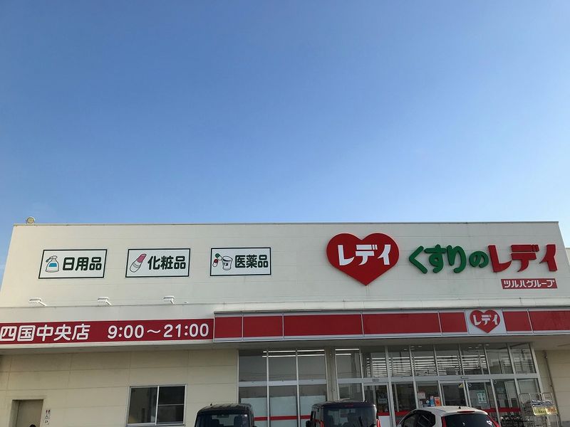 レオネクストシャムロック 周辺環境