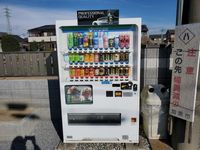 レオパレスエクレール 周辺環境