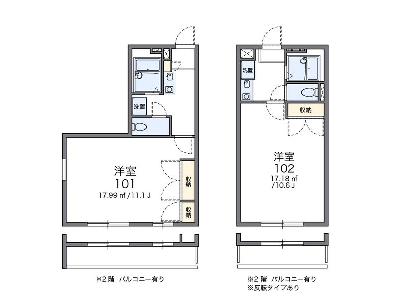 レオパレスシャルマン 間取図