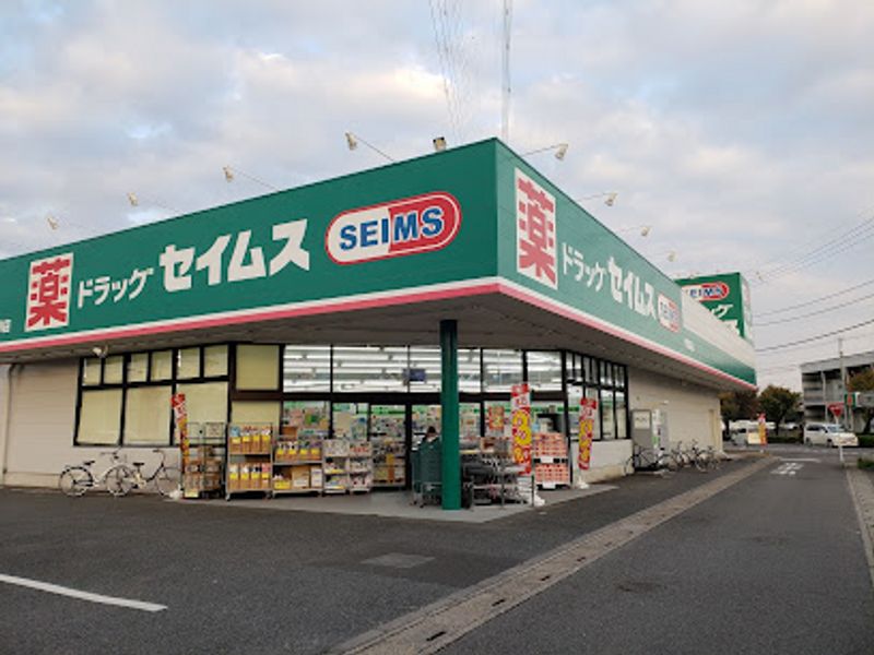 レオパレスゲンキ 周辺環境