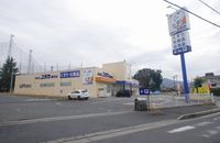 クレイノボー　ビラージュⅢ 周辺環境