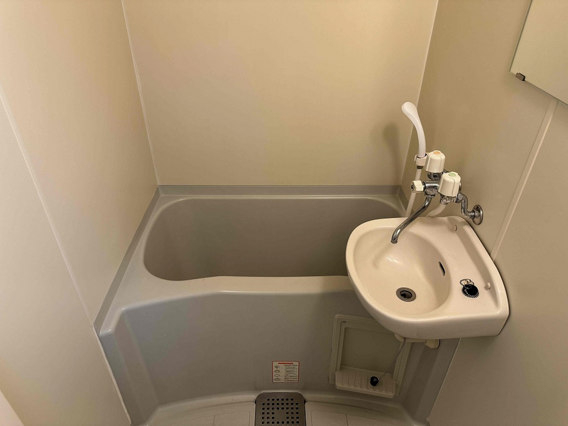 leopalace Prejue Bathroom