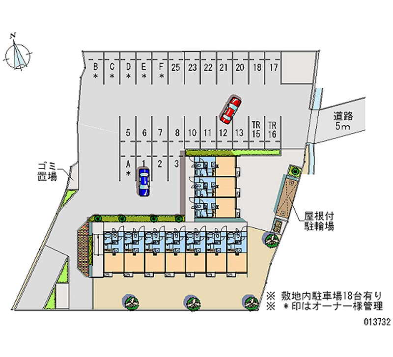 13732月租停車場