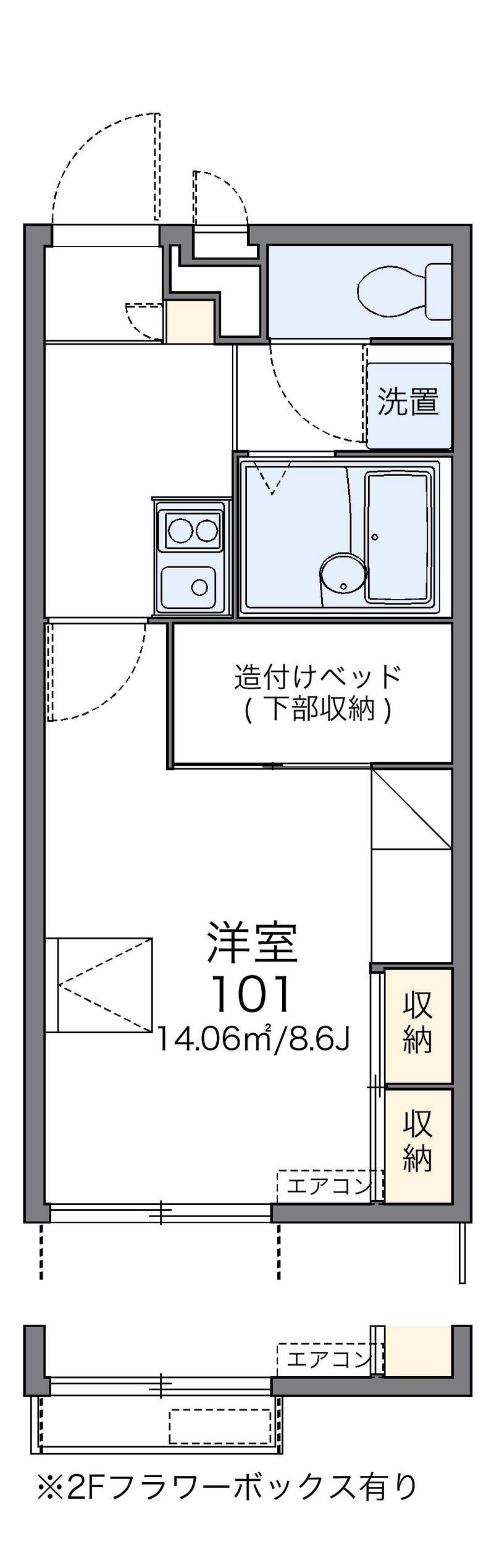 レオパレスジョーファミリー 間取図