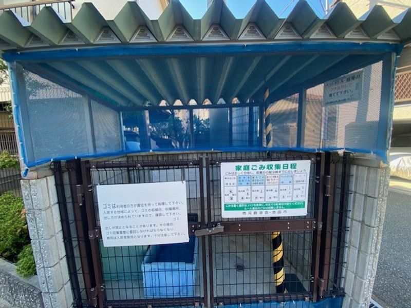 レオパレス豊島北 共用部分