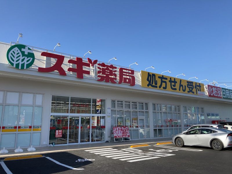 クレイノフラットメイト桜 周辺環境