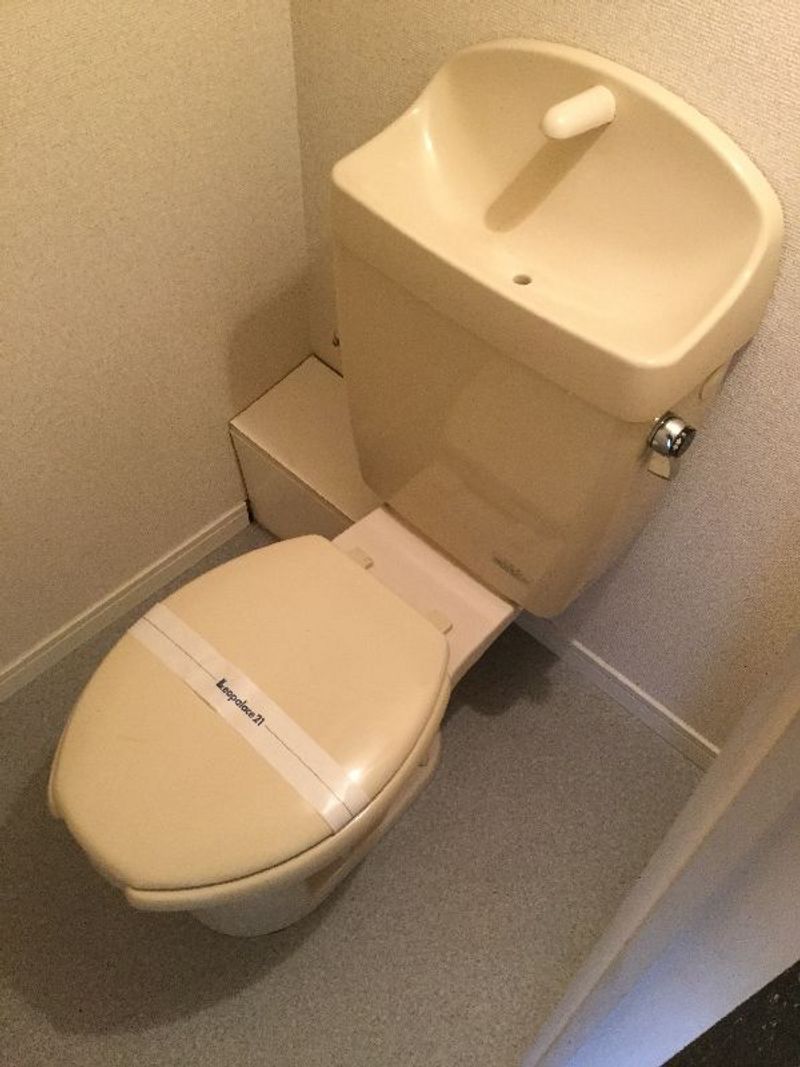 レオパレスはぴねすＤ トイレ