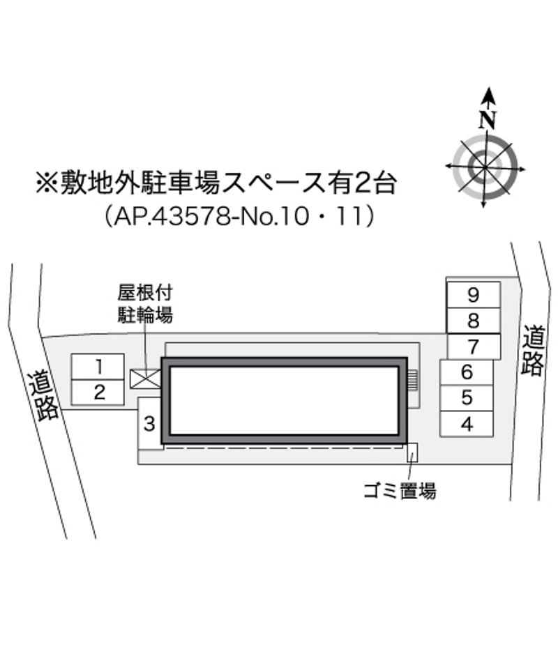 配置図